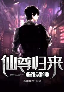EXO之公主又调皮