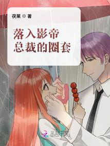 我在异界搞破坏