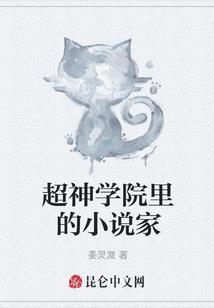 玫刺
