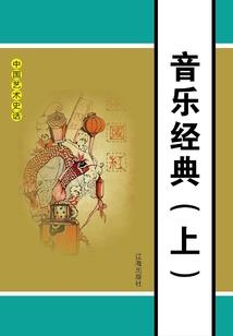 忘忧过度导致的后果