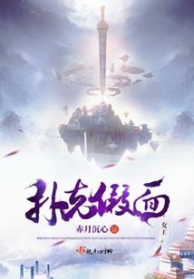 九雷天