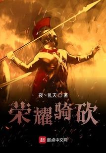 无间混沌