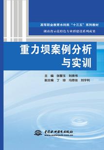 昊天龙帝