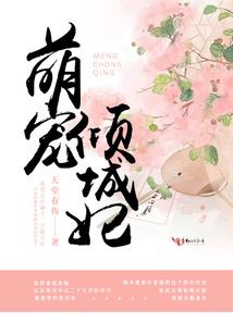 系统你个周扒皮