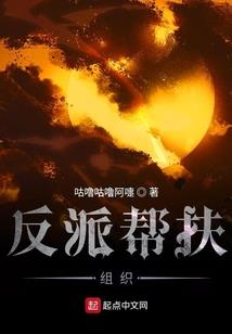 就这套路也想干掉我？