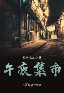 末世我要回家