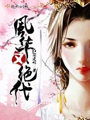 雇佣兵失业之后的咸鱼日常