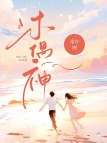 飞向深空