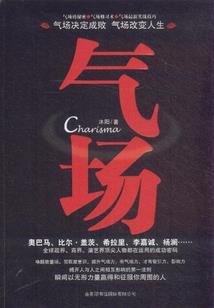 雄屠