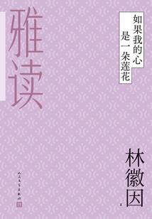总裁，你的霸道