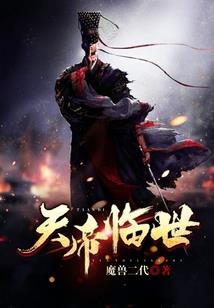 我真不是在末世打酱油