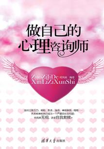 无敌的我开始收徒