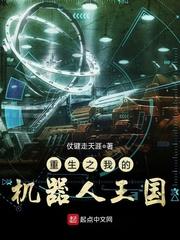 你永远是我的小师父