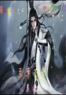 黑夜之外的孤独
