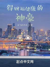 羽过思无年