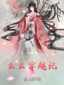 盛世宠爱之青梅绕竹马