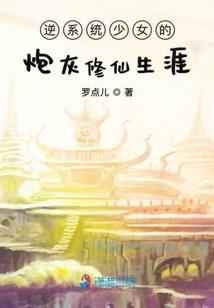 放弃也是一种选择