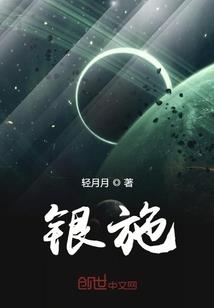 我们来自未来