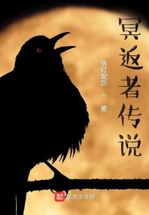 重生之时空间穿越