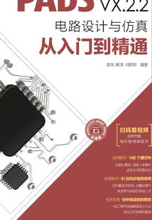 嫁给翡冷翠