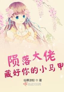 北斗说