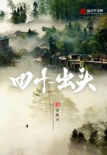 天使之之泪