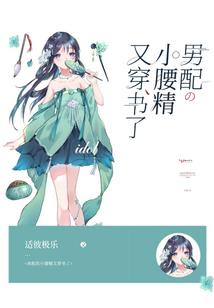 天娇&#183;九星