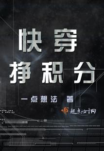 神魔皆虚