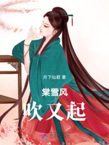 女配不骄纵