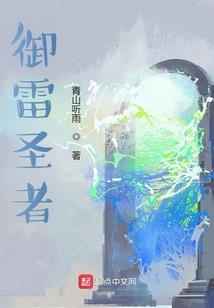 初恋之悄悄趟进我的心