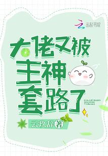 星霜剑