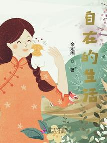 夺天计