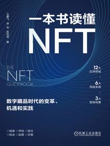 大秦：我竟然是秦始皇长子