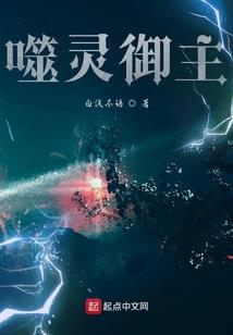 老公不靠谱