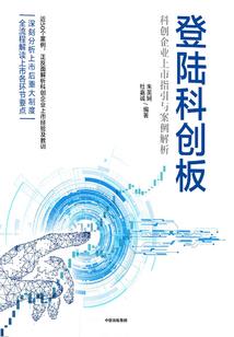 魔法之剑气无限