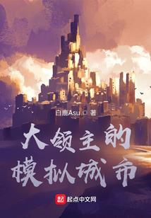 快穿女配的团宠日常