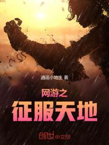 贩卖机