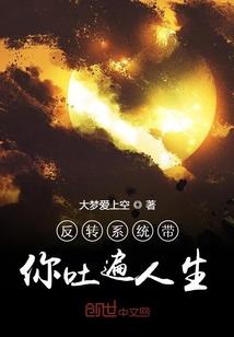 洪荒之风起