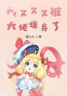 从未出现南墙