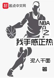 都市：破产是万万不能的