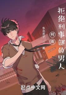 尤泽大陆一——觉醒