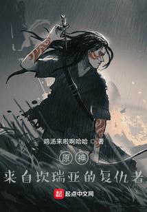 公主勇者还有龙