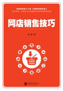 别叫我仙人请叫我道君