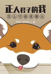 与你相遇时
