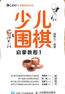 欣然欢喜
