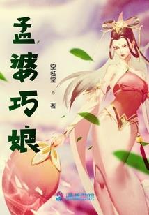 法医生