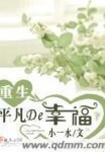 在无尽位面打怪升级
