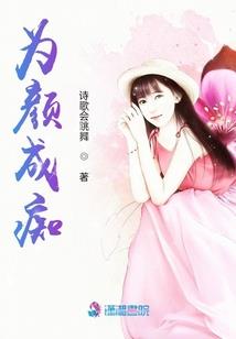 重来的青春是否会完美