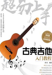 千年默雪