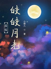 尧颜盛世